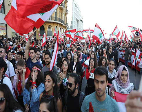 مطالبين بحكومة.. متظاهرو لبنان على طريق القصر الرئاسي مطالبين بحكومة.. متظاهرو لبنان على طريق القصر الرئاسي