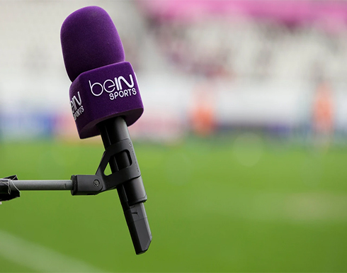 "bein sports" تنفي عزمها تأخير بث مباريات كأس العالم