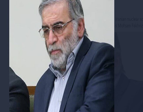 طهران.. اغتيال المدير الأول في برنامج إيران النووي طهران.. اغتيال المدير الأول في برنامج إيران النووي