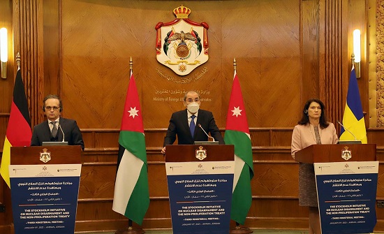 وزراء خارجية الأردن وألمانيا والسويد: ضرورة بناء شرق أوسط خالٍ من أسلحة الدمار الشامل وزراء خارجية الأردن وألمانيا والسويد: ضرورة بناء شرق أوسط خالٍ من أسلحة الدمار الشامل