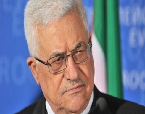 الرئيس الفلسطيني: إعلان ترامب القدس عاصمة لإسرائيل يمثل انسحابا من عملية السلام الرئيس الفلسطيني: إعلان ترامب القدس عاصمة لإسرائيل يمثل انسحابا من عملية السلام