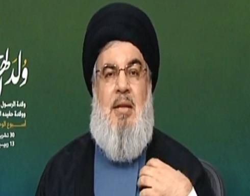 "فرنسا أعلنت نوعا من الحرب".. نصر الله يعلق على هجوم نيس ويرد على ماكرون "فرنسا أعلنت نوعا من الحرب".. نصر الله يعلق على هجوم نيس ويرد على ماكرون