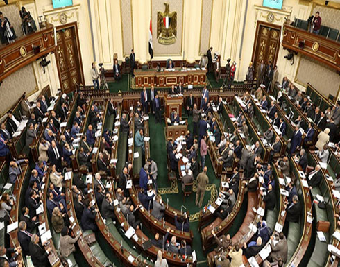 برلمان مصر يقر مد حالة الطوارئ 3 أشهر في البلاد برلمان مصر يقر مد حالة الطوارئ 3 أشهر في البلاد