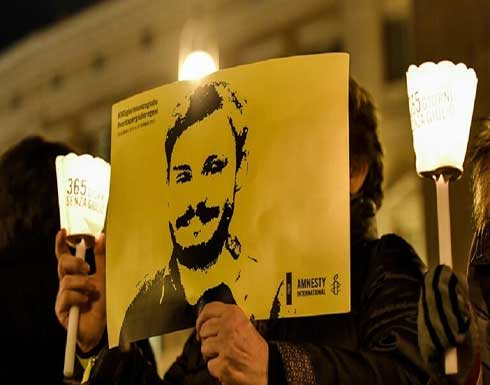 القضاء الإيطالي يأمر بمحاكمة أربعة من كبار مسؤولي الأمن المصريين القضاء الإيطالي يأمر بمحاكمة أربعة من كبار مسؤولي الأمن المصريين