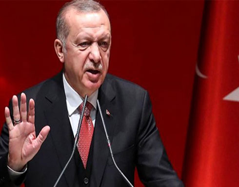 أردوغان يكشف: ألقينا القبض على زوجة البغدادي