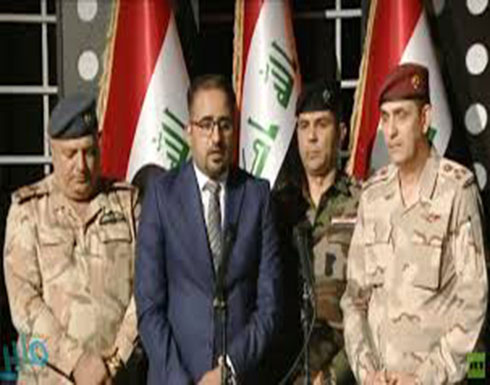 شاهد : مؤتمر صحفي للمتحدثين بإسم وزارات الدفاع والداخلية والصحة والعمليات المشتركة شاهد : مؤتمر صحفي للمتحدثين بإسم وزارات الدفاع والداخلية والصحة والعمليات المشتركة