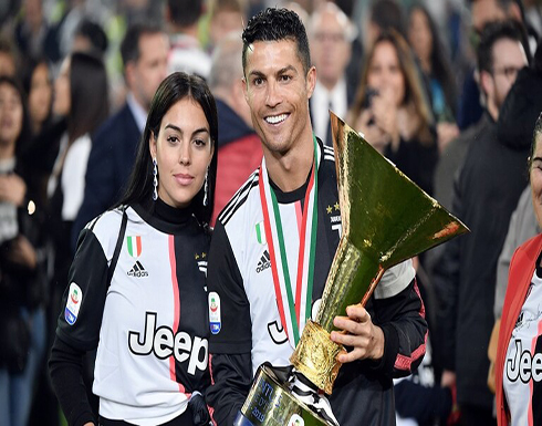 رونالدو يستجم مع صديقته جورجينا في عرض البحر (صورة) رونالدو يستجم مع صديقته جورجينا في عرض البحر (صورة)