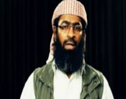 أول تأكيد "زعيم القاعدة في جزيرة العرب معتقل" أول تأكيد "زعيم القاعدة في جزيرة العرب معتقل"