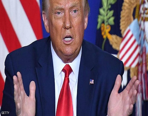 ترامب: احتجاجات كينوشا "إرهاب داخلي" ترامب: احتجاجات كينوشا "إرهاب داخلي"