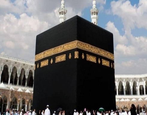 السعودية تضع شرطاً "أساسياً" لأداء فريضة الحج في العام الحالي السعودية تضع شرطاً "أساسياً" لأداء فريضة الحج في العام الحالي