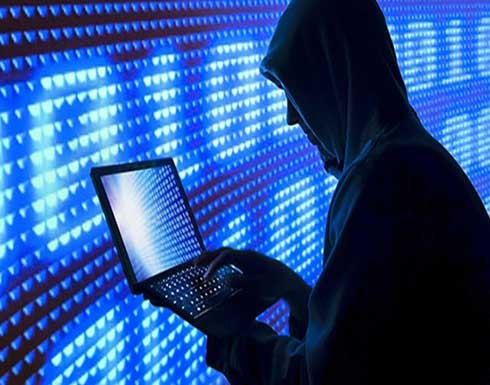 المانيا : ضبط موقع إباحي للأطفال يستخدمه أكثر من 400 ألف عضو المانيا : ضبط موقع إباحي للأطفال يستخدمه أكثر من 400 ألف عضو