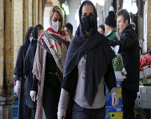 إيران: ارتفاع وفيات كورونا لـ5650 وموجة إصابات جديدة بـ6 محافظات إيران: ارتفاع وفيات كورونا لـ5650 وموجة إصابات جديدة بـ6 محافظات