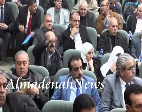 بالفيديو : شاهدوا التسجيل الكامل لجلسة مجلس النواب الاردني الطارئة حول القدس بالفيديو : شاهدوا التسجيل الكامل لجلسة مجلس النواب الاردني الطارئة حول القدس