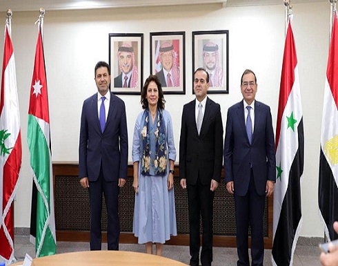 بدء اجتماع وزراء الطاقة في الاردن ومصر وسوريا ولبنان بدء اجتماع وزراء الطاقة في الاردن ومصر وسوريا ولبنان