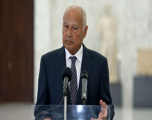 أبو الغيط: افتتاح صربيا وكوسوفو سفارتيهما بالقدس المحتلة إجراء باطل ومدان أبو الغيط: افتتاح صربيا وكوسوفو سفارتيهما بالقدس المحتلة إجراء باطل ومدان