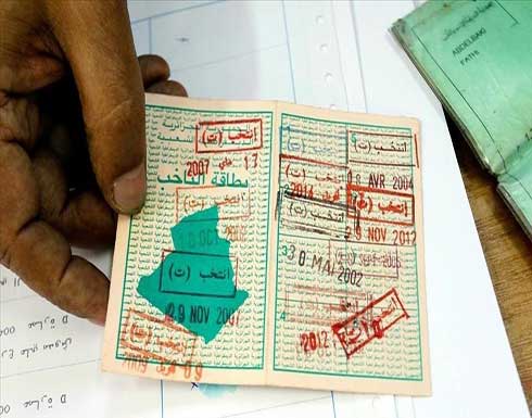 الجزائر.. "السلطة المستقلة للانتخابات" تتعهد بحماية الأصوات الجزائر.. "السلطة المستقلة للانتخابات" تتعهد بحماية الأصوات
