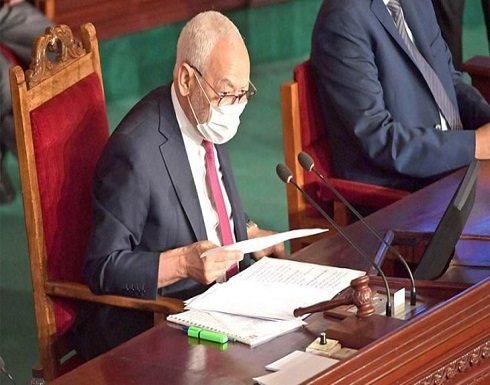 تونس: الغنوشي يتعهد بتطبيق القانون ضد المخالفين… ونائب يطالب بطبيب نفسي واختبار تعاطي المخدرات لزملائه تونس: الغنوشي يتعهد بتطبيق القانون ضد المخالفين… ونائب يطالب بطبيب نفسي واختبار تعاطي المخدرات لزملائه
