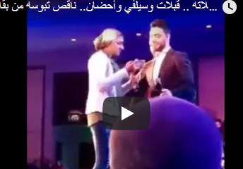 معجبة تهاجم نجم "ارب ايدول" وفيديو منتشر يثير ضجة كبيرة معجبة تهاجم نجم "ارب ايدول" وفيديو منتشر يثير ضجة كبيرة