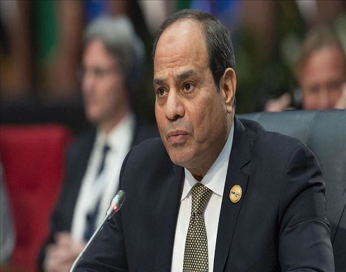 مصر.. البرلمان يفوض السيسي بـ"الحفاظ على الأمن القومي" مصر.. البرلمان يفوض السيسي بـ"الحفاظ على الأمن القومي"