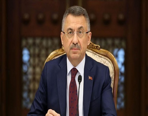 نائب أردوغان: مبادرات شرقي المتوسط دون تركيا مصيرها الفشل نائب أردوغان: مبادرات شرقي المتوسط دون تركيا مصيرها الفشل