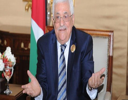 الرئيس في مستهل اجتماع “التنفيذية”: سنذهب للأمم المتحدة لنواجه العالم بالقضايا التي يعاني منها شعبنا الرئيس في مستهل اجتماع “التنفيذية”: سنذهب للأمم المتحدة لنواجه العالم بالقضايا التي يعاني منها شعبنا
