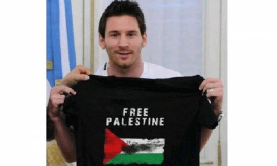 نادي برشلونة يكسر الحصار عن فلسطين