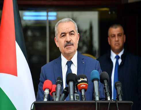 السلطة الفلسطينية: المساعدات الأمريكية خطوة بالاتجاه الصحيح السلطة الفلسطينية: المساعدات الأمريكية خطوة بالاتجاه الصحيح
