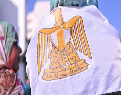 13 منظمة تطالب الأمم المتحدة بالتدخل لوقف تنفيذ أحكام الإعدام بمصر 13 منظمة تطالب الأمم المتحدة بالتدخل لوقف تنفيذ أحكام الإعدام بمصر