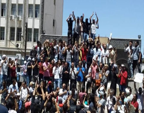 بالفيديو :أهالي السويداء يواصلون انتفاضتهم في وجه النظام السوري مطالبين بإسقاط بشار الأسد