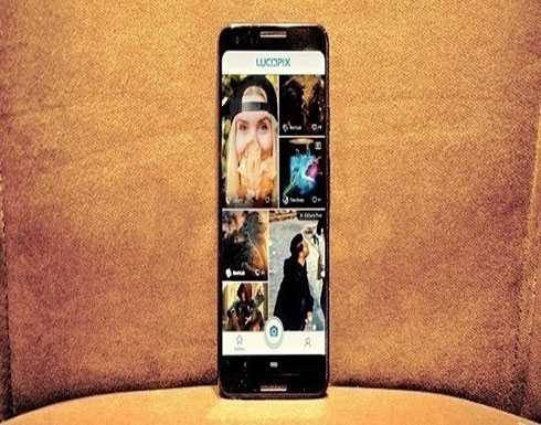 أفضل تطبيق لالتقاط صور ثلاثية الأبعاد على طريقة المحترفين أفضل تطبيق لالتقاط صور ثلاثية الأبعاد على طريقة المحترفين