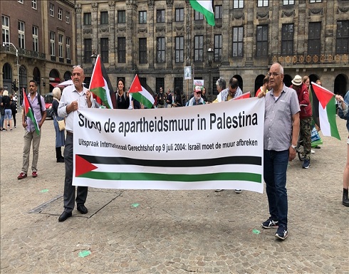 هولندا.. مظاهرات منددة بجدار الفصل الإسرائيلي في فلسطين هولندا.. مظاهرات منددة بجدار الفصل الإسرائيلي في فلسطين