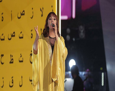 أول تعليق من سهى المصري بعد إنقاذها في "ذا فويس" أول تعليق من سهى المصري بعد إنقاذها في "ذا فويس"