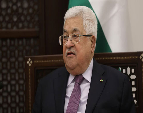 عباس: لن نقبل بأمريكا وسيطا وحيدا في عملية السلام عباس: لن نقبل بأمريكا وسيطا وحيدا في عملية السلام