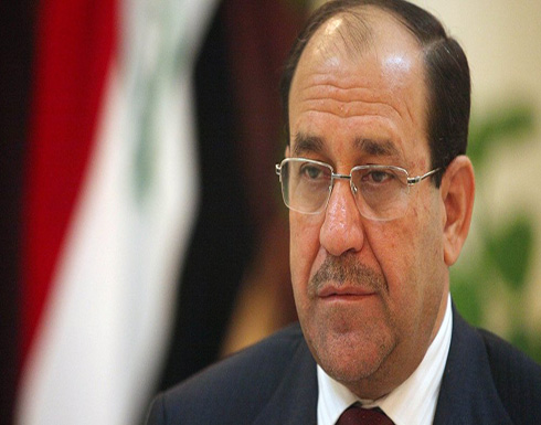 المالكي : لن نسمح بقيام إسرائيل ثانية شمال العراق المالكي : لن نسمح بقيام إسرائيل ثانية شمال العراق