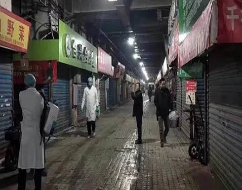 مرض غامض يطيح بالعشرات في دولة آسيوية ومخاوف من انتشار العدوى مرض غامض يطيح بالعشرات في دولة آسيوية ومخاوف من انتشار العدوى
