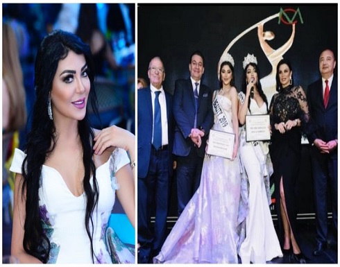 بالصور.. تعرف على ملكة جمال إيران ”العالم“ 2019 بالصور.. تعرف على ملكة جمال إيران ”العالم“ 2019