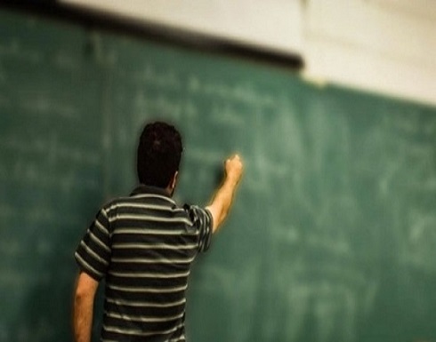 فضيحة معلم مصري يزرع ويتاجر بالمخدرات ! فضيحة معلم مصري يزرع ويتاجر بالمخدرات !