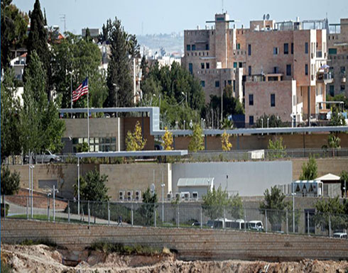 أميركا تدمج قنصليتها بالسفارة في القدس.. وغضب فلسطيني أميركا تدمج قنصليتها بالسفارة في القدس.. وغضب فلسطيني