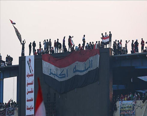 مقتل 4 متظاهرين برصاص قوات الأمن في بغداد مقتل 4 متظاهرين برصاص قوات الأمن في بغداد