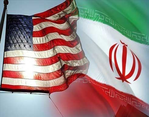 اكسيوس : تفاصيل جديدة حول المباحثات الأمريكية الإيرانية بشأن الاتفاق النووي اكسيوس : تفاصيل جديدة حول المباحثات الأمريكية الإيرانية بشأن الاتفاق النووي