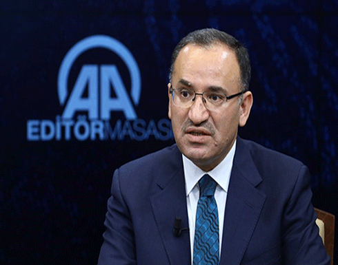 الحكومة التركية: الانتخابات المبكرة تفشل المؤامرات ضد تركيا الحكومة التركية: الانتخابات المبكرة تفشل المؤامرات ضد تركيا