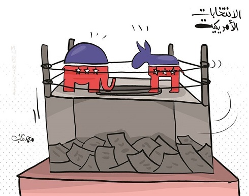 الانتخابات الامريكية الانتخابات الامريكية