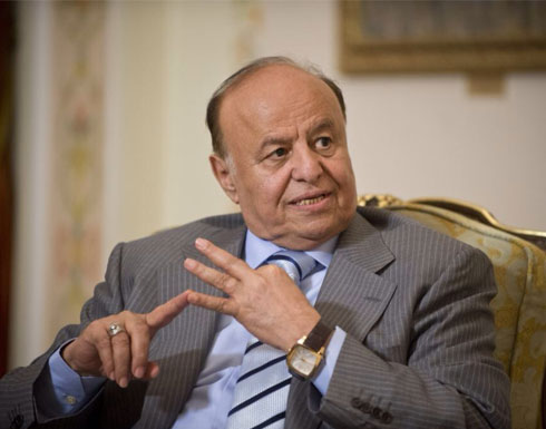 الرئيس اليمني يوافق على هدنة مدتها 72 ساعة قابلة للتمديد الرئيس اليمني يوافق على هدنة مدتها 72 ساعة قابلة للتمديد