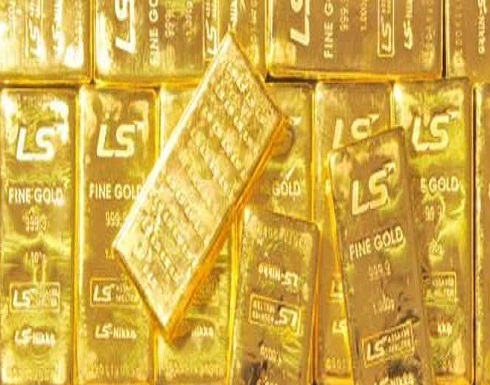 مصر.. انخفاض إنتاج ذهب "سنتامين" مصر.. انخفاض إنتاج ذهب "سنتامين"