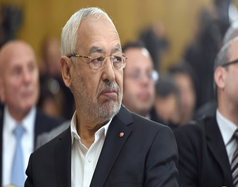 تونس.. تحرّك برلماني جديد لسحب الثقة من الغنوشي تونس.. تحرّك برلماني جديد لسحب الثقة من الغنوشي