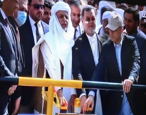 رئيس أفغانستان: سنعطي إيران المياه مقابل النفط رئيس أفغانستان: سنعطي إيران المياه مقابل النفط