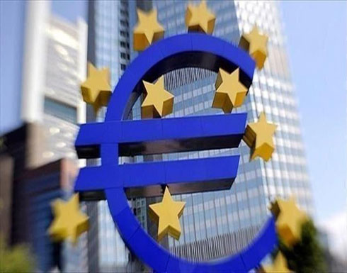 المركزي الأوروبي يخفض سعر الفائدة على الإقراض إلى -0.5 بالمئة المركزي الأوروبي يخفض سعر الفائدة على الإقراض إلى -0.5 بالمئة