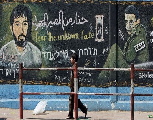 حمض نووي لجثة.. تفاصيل عمليتين إسرائيليتين بسوريا ولبنان حمض نووي لجثة.. تفاصيل عمليتين إسرائيليتين بسوريا ولبنان