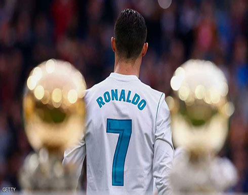 ريال مدريد "يوافق" على بيع رونالدو ريال مدريد "يوافق" على بيع رونالدو