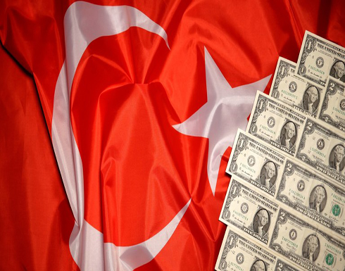 الليرة التركية تواصل تراجعها الليرة التركية تواصل تراجعها